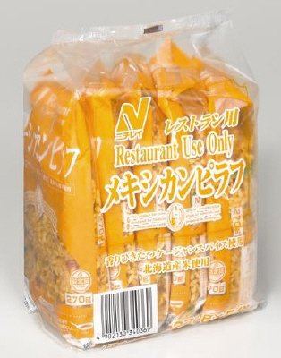 メキシカンピラフ