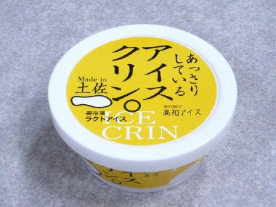 あっさりしているアイスクリン