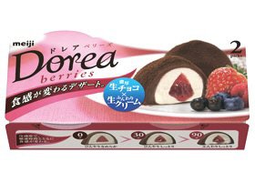 ドレアベリーズ
