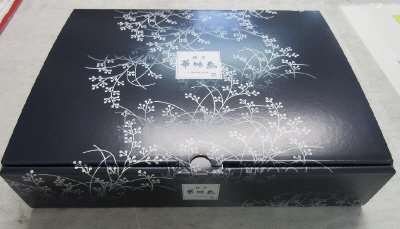 博多華味鳥 もつ鍋セット