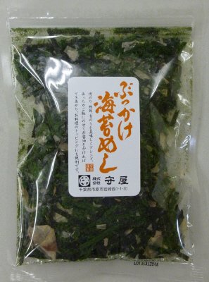 ぶっかけ海苔めし