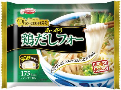 （袋）Ｐｈｏ・ｃｃｏｒｉ気分　あっさり鶏だしフォー