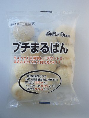 プチまるぱん