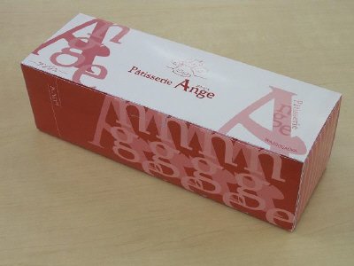 パティスリーアンジュ監修　アンジュケーキセレクション