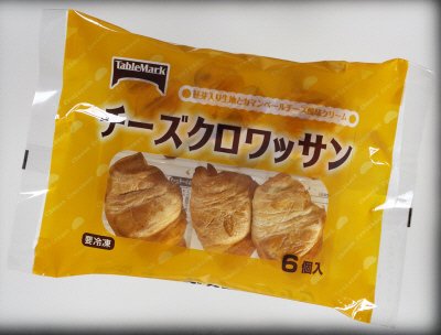 チーズクロワッサン