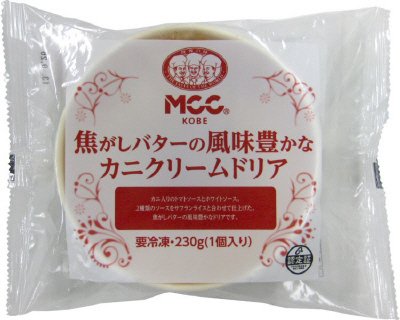 焦がしバターの風味豊かなカニクリームドリア