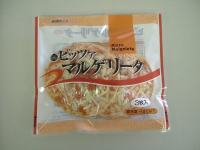 ピッツァマルゲリータ