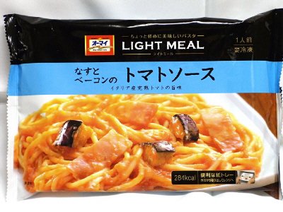 ライトミール　なすとベーコンのトマトソース