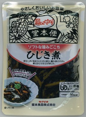 ソフトな噛みごこち　ひじき煮