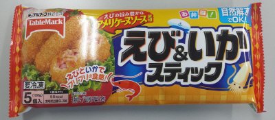 えび＆いかスティック
