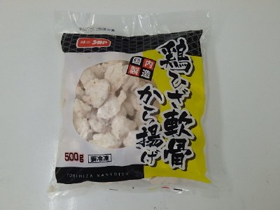 鶏ひざ軟骨から揚げ