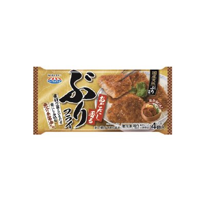 あごだし香るぶりフライ
