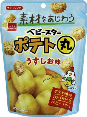 ベビースターポテト丸うすしお味