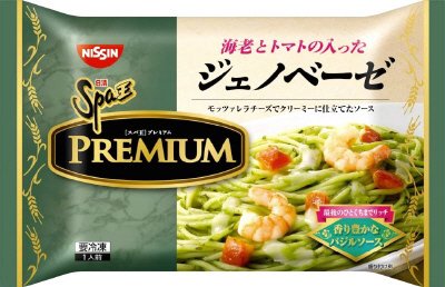 日清スパ王プレミアム海老とトマトの入ったジェノベーゼ