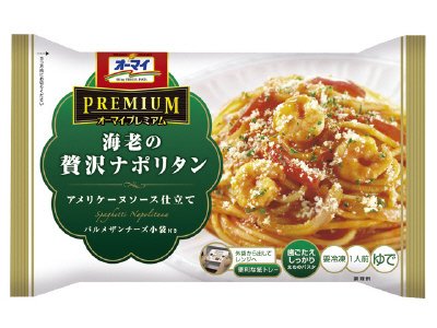 海老の贅沢ナポリタン