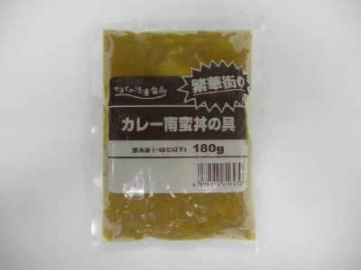 カレー南蛮丼の具