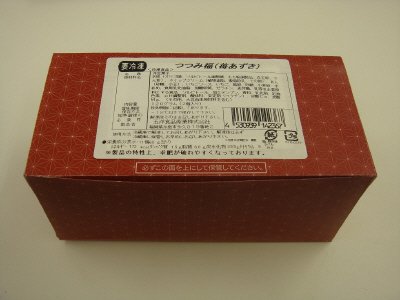 つつみ福（苺あずき）