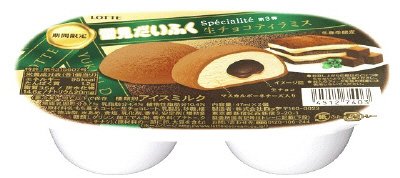 雪見だいふくスペシャリテ生チョコティラミス
