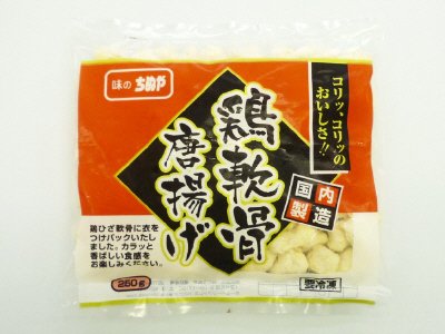 鶏軟骨唐揚げ