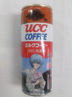 ミルクコーヒーエバンゲリオン箱根缶