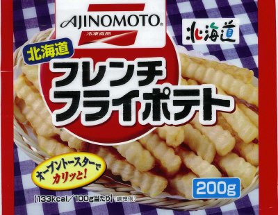 北海道フレンチフライポテト