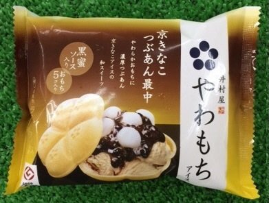 やわもちアイス　京きなこつぶあん最中