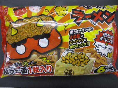 ベビースターラーメン鬼うまチキン味６袋入り