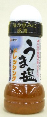 うま塩ドレッシング