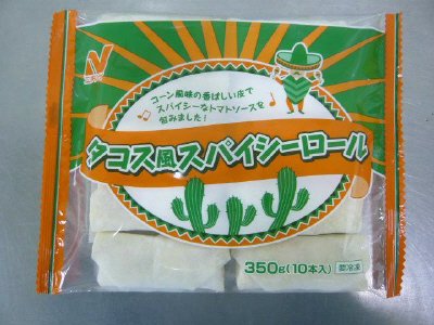 タコス風スパイシーロール