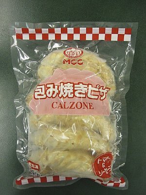 包み焼きピザ＜トマト＆ソーセージ＞