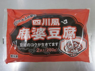 四川風麻婆豆腐