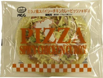 ミラノ風スパイシーチキンカレーピッツァ