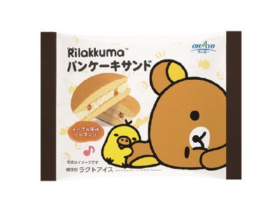 リラックマパンケーキサンド