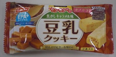 ＥＰＡ＋豆乳クッキー　サクサク食感　焦がしキャラメル味