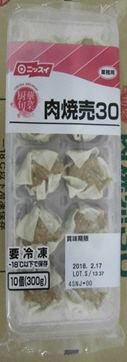 厨華旬菜　肉焼売