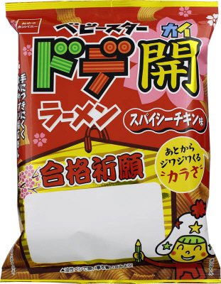 ベビースタードデ開ラーメンスパイシーチキン味