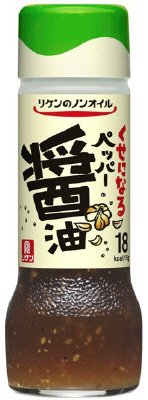 リケンのノンオイル　くせになるペッパー醤油