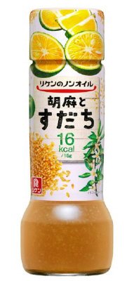 リケンのノンオイル　胡麻とすだち