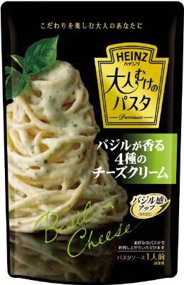 大人むけのパスタ バジルが香る４種のチーズクリーム