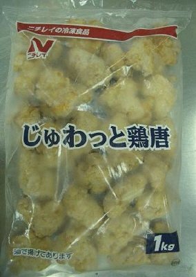 じゅわっと鶏唐