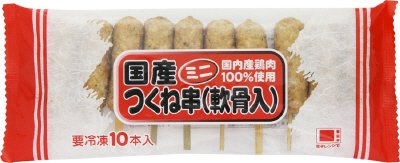 国産ミニつくね串（軟骨入）