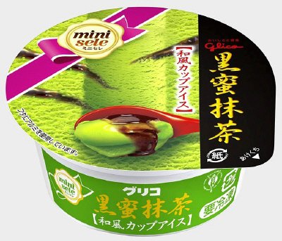 ミニセレ黒蜜抹茶