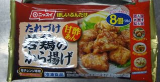 若鶏のたれづけから揚げ