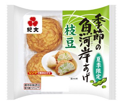 季節の魚河岸あげ枝豆