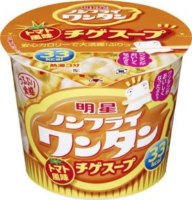 ノンフライワンタン　チゲスープ
