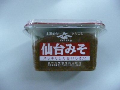 仙台みそ