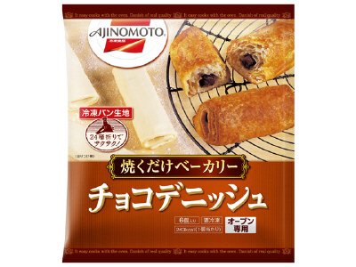 焼くだけベーカリー　チョコデニッシュ