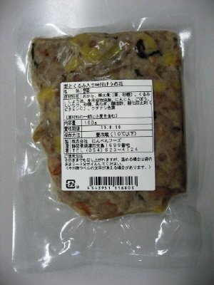 栗とくるみ入り味付けうの花