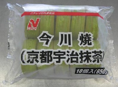 今川焼（京都宇治抹茶）