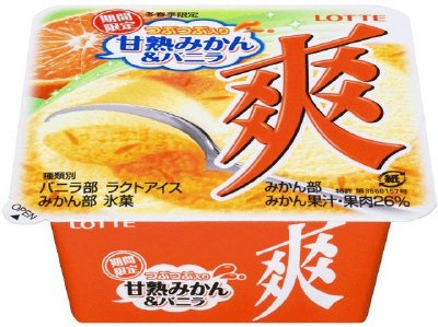 爽甘熟みかん＆バニラ